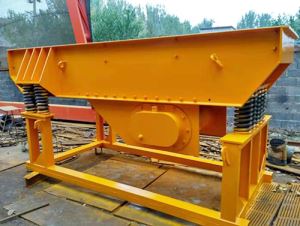 振動直線喂料機